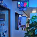 3G당구 네이버블로그