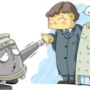 지피자 이미지