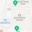 더쌤영어수학2관전문학원