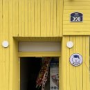 멍균관대 이미지