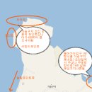 천수만민박 이미지