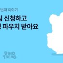 케이 이미지