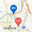 3월5일.정모:태고사길.10:00출발 이미지