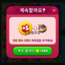갱상도파절이대패삼겹 - 서대문구 가좌로 55 | 갱상도파절이대패삼겹