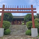 도성1리마을회관 이미지