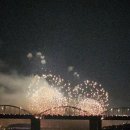 불꽃치과의원 이미지