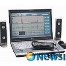 비젼메디텍 이미지