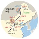 중국17 - 남북조시대 북위와 북주에 남조의 송​,제,양,진! 이미지