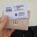 파리바게뜨 국제성모병원점 | [자궁내막증 5탄] 국제 성모병원 다빈치 로봇수술 후기_김수림 교수님