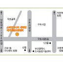 123몰 이미지