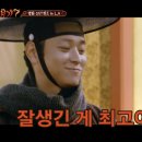 수목티