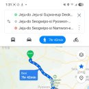 성읍리-21 이미지