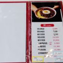 하오방 - 창원시 마산회원구 삼계로 45-1 | 하오방
