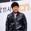 성지루 카카오 검색결과