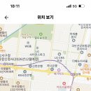 2024학년도 덕원여자고등학교 기간제교원 채용공고 (수학, 일반사회) 이미지