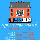 러브애견 이미지