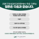 리본구강내과치과의원 이미지