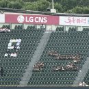 성주세탁소 이미지