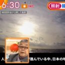 방중국어