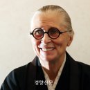 조앤의료기기 이미지