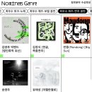 JI 커뮤니케이션 이미지