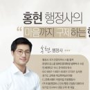 토지수용보상센터 이미지