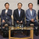 평화통상 이미지
