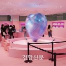 (주)아이돌스토어