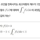 국성강에듀학원 이미지