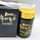 태우식품 네이버블로그