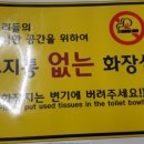 화수분유통 - 아산시 아산호로840번길 65-20 | 화수분유통