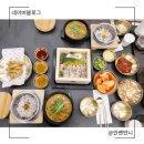아빠가 지은 집 | [탄방동 점심] 오늘 뭐먹지? 샤크존 근처 갓 지은 솥밥이 기본인 신상 맛집 '화담추어관'
