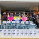 백곡면행정복지센터 이미지