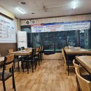 고령촌돼지찌개 이미지