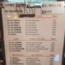 조양목장 이미지