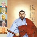 무아 이미지