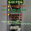 라라밸런스 이미지