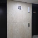 잉글리쉬바둑학원 이미지