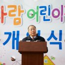 쌍용축사 이미지