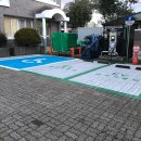 영천동주민센터 이미지