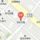 이용규내과의원 이미지