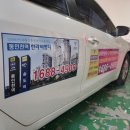 구구광고디자인 이미지
