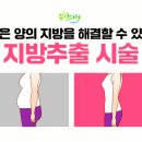 봄길의원 이미지