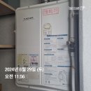 센텀중앙로 145 이미지