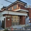 봉곡동147 이미지