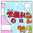 대경중학교 이미지