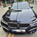 로드제이모터스