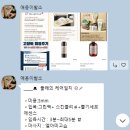 부산 고양이 무마취미용 추천 애옹이발소 무마취미용 후기
