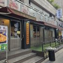 어머나 이미지