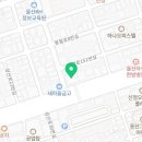 씨앤엠패션아카데미학원
